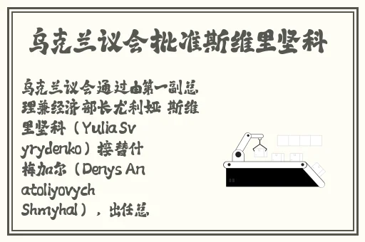2023钙GGY钙站入口
